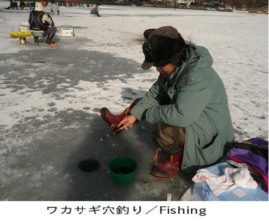 Pension Country Diary Yamanakako Esterno foto