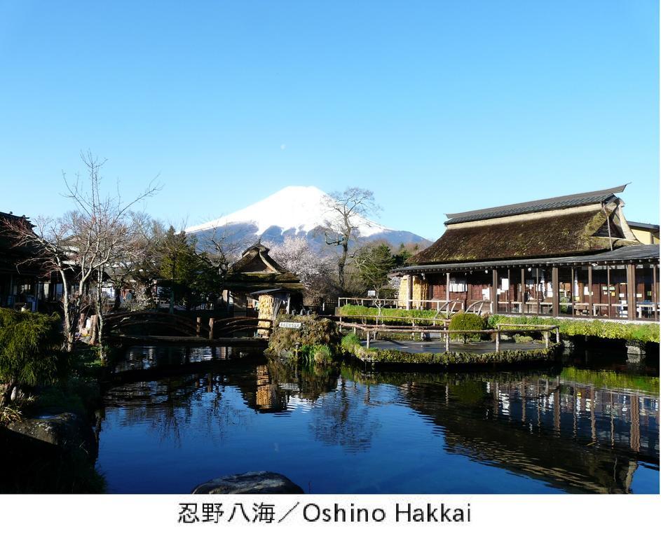 Pension Country Diary Yamanakako Esterno foto