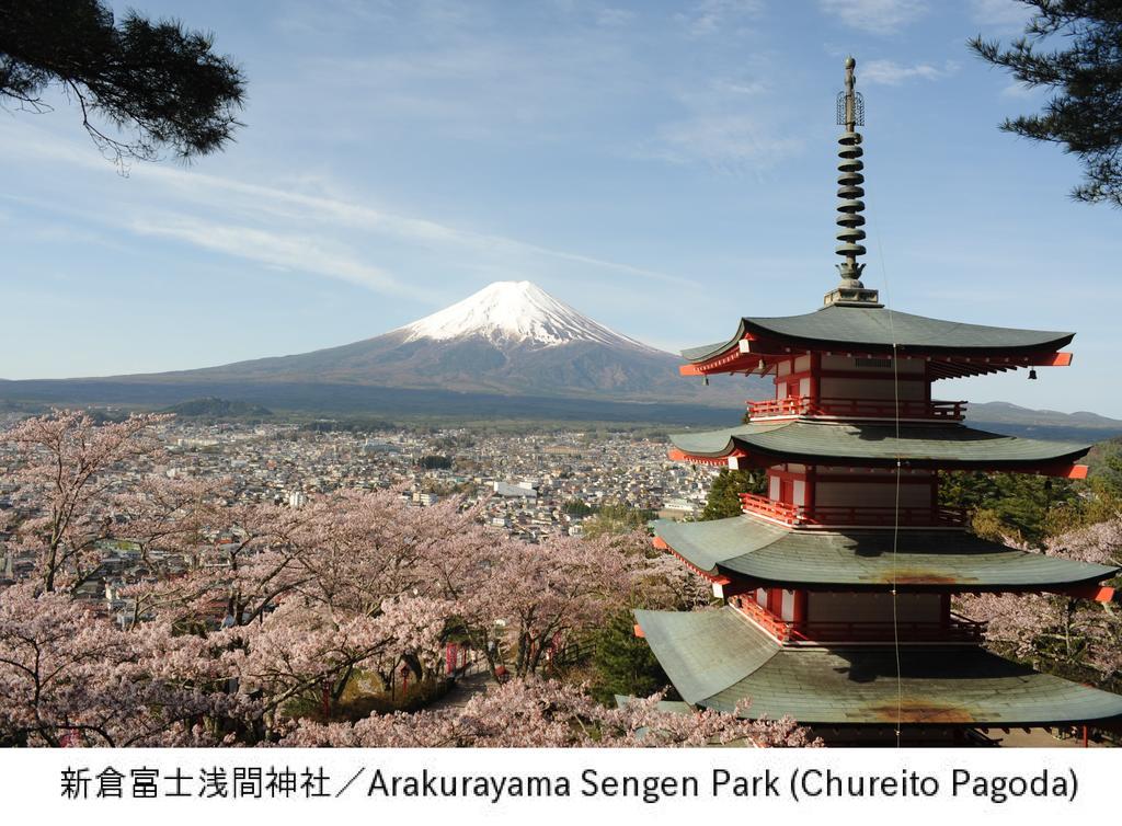 Pension Country Diary Yamanakako Esterno foto
